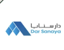دار صنايع